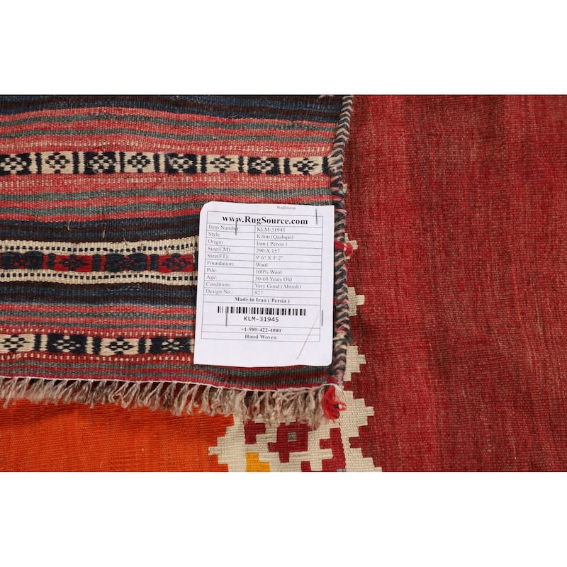Kilim Qashqai Persian Vintage Rug Oriental Flatweave Wool Carpet - 5'2"x 9'6"