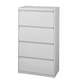 preview thumbnail 9 of 7, Hirsh HL10000 Commercial 4-drawer Lateral File Cabinet