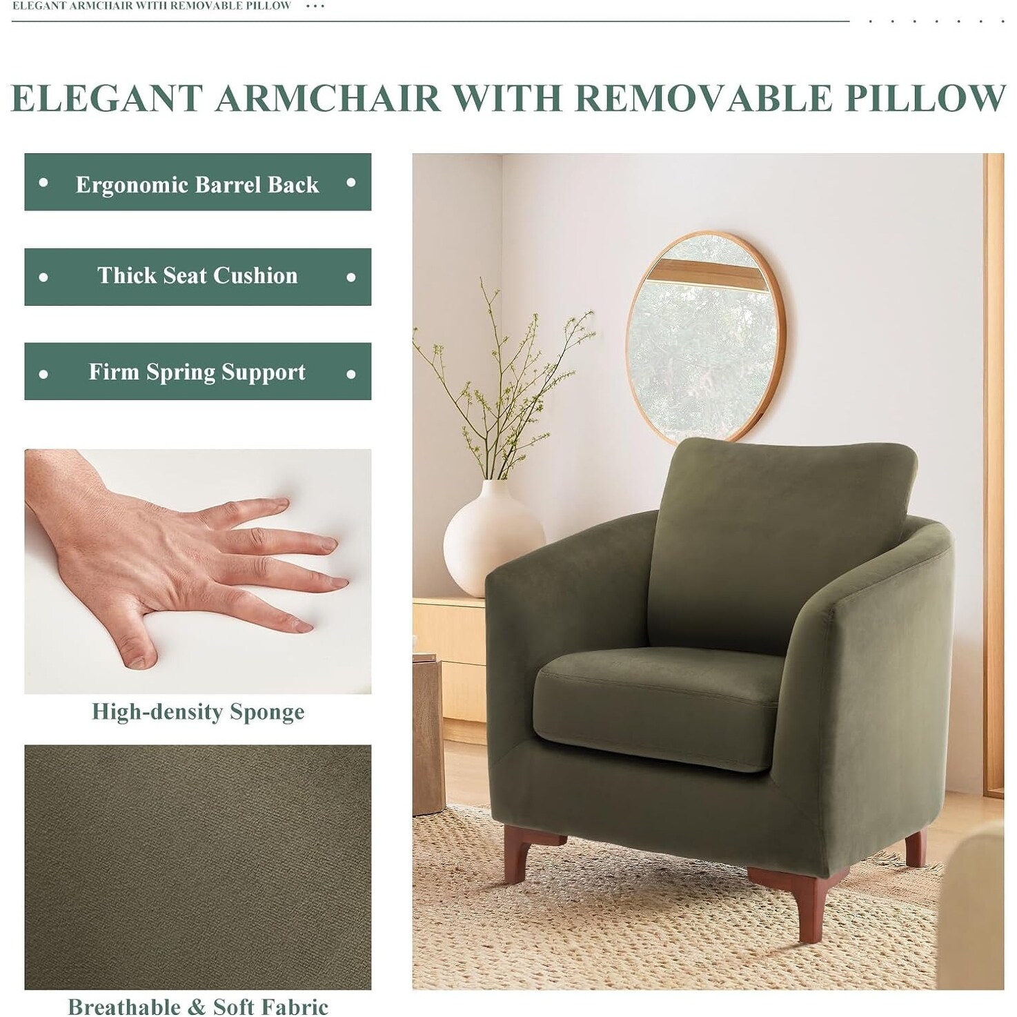 Barrel Armchair & Arm Chair Set