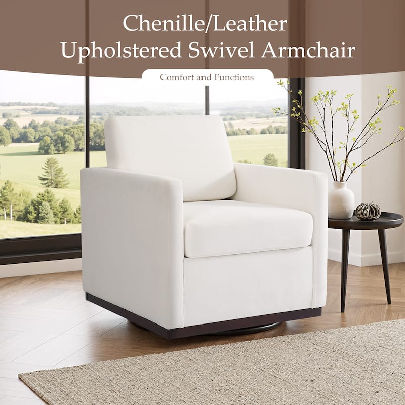 Chenille Leather Modern Swivel Accent Chair