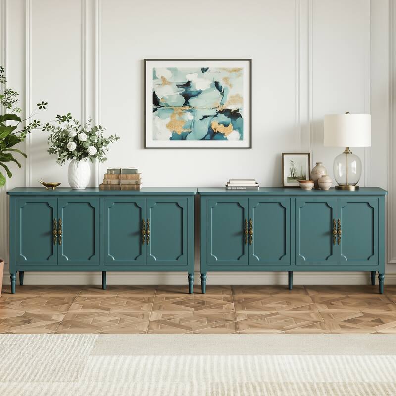 59" W Sideboard Cabinet with Adjustable Shelves and 4 Doors - N/A