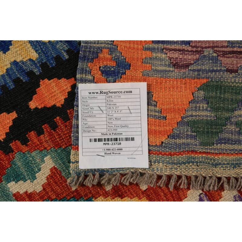 South Western Style Kilim Oriental Area Rug Wool Carpet - 8'5"x 11'2"