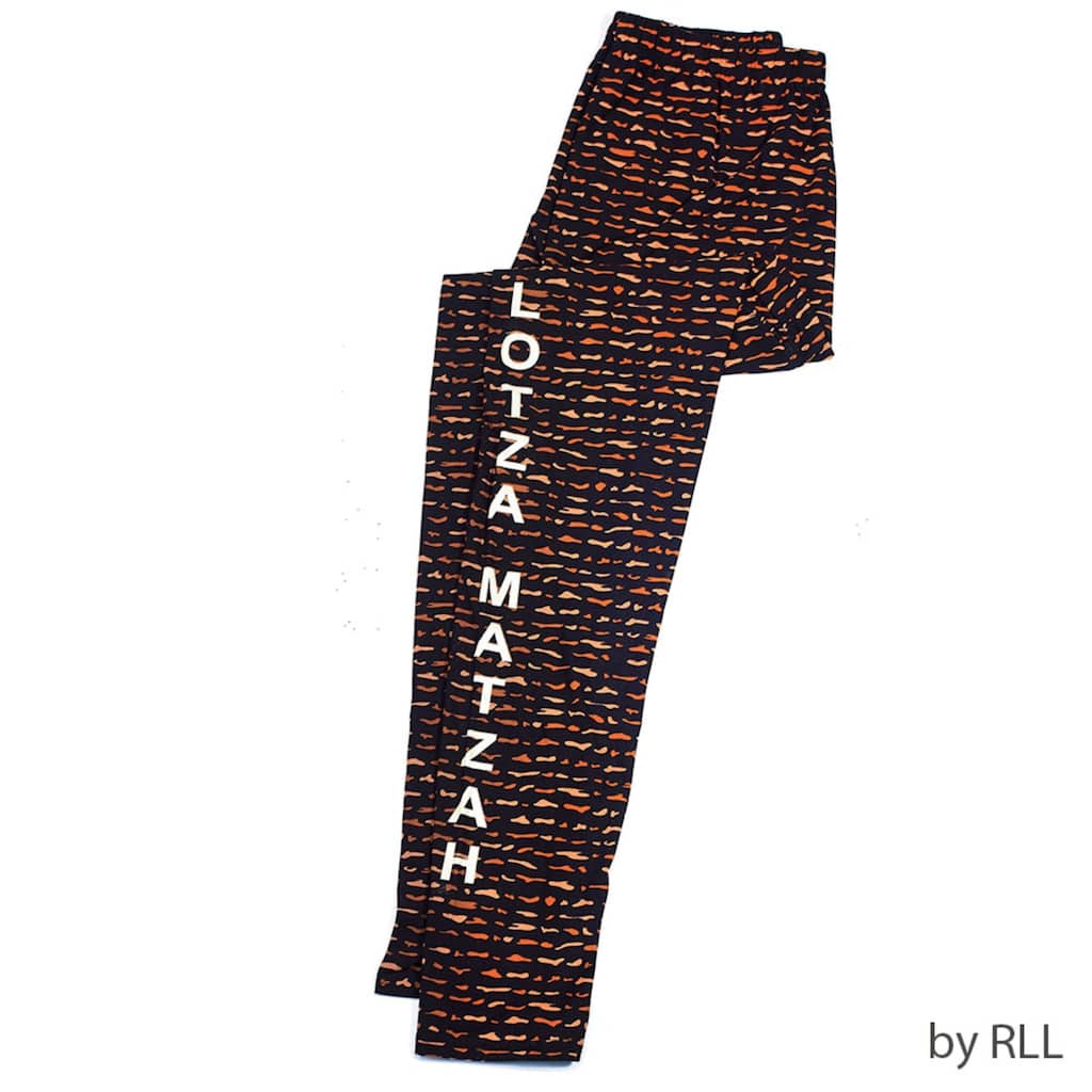 38" Black and White "LOTZAH MATZAH" Women Adult Passover Leggings - One Size