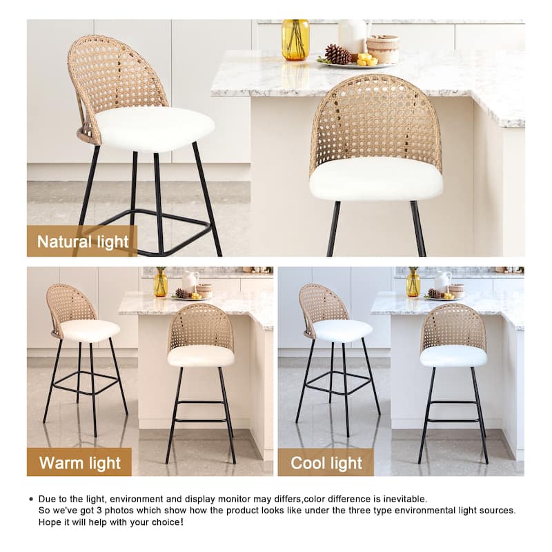2 Set Rattan 27" Upholstered Chenille Full Back Counter Stool
