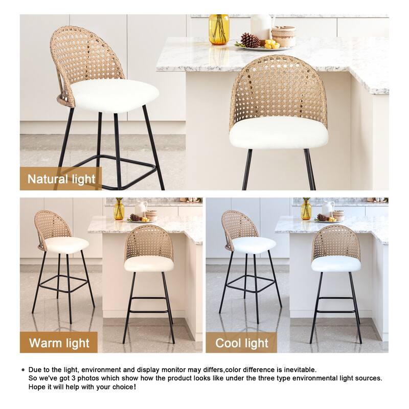 Set of 4 Rattan 27" Upholstered Chenille Full Back Counter Stool