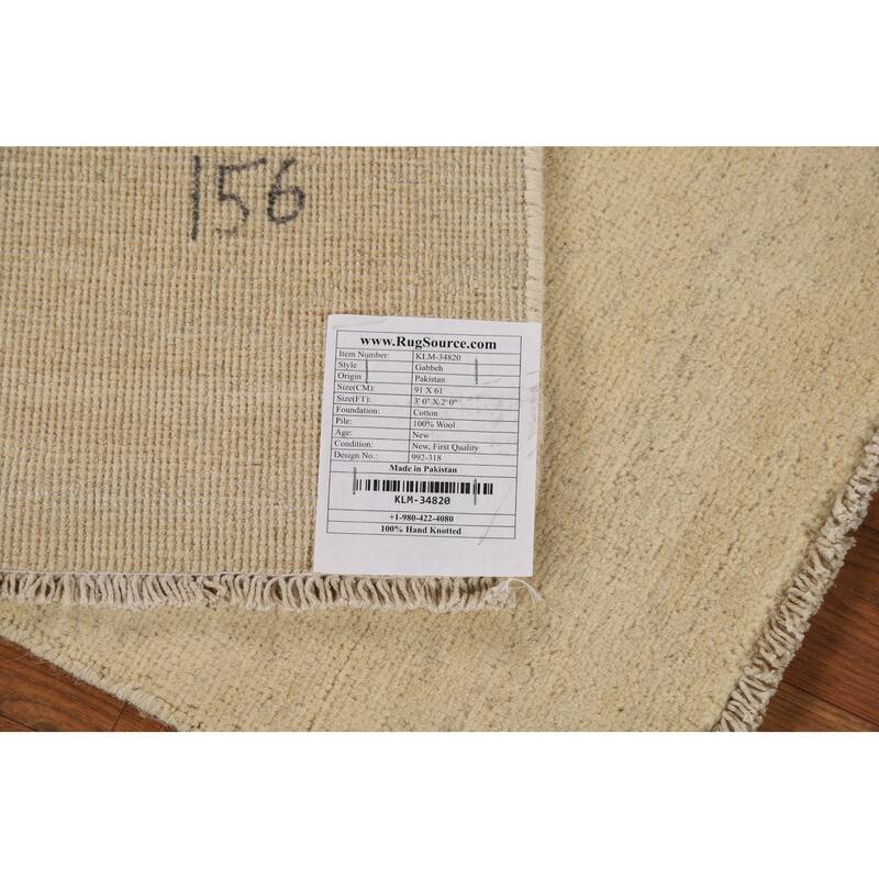 Gabbeh Modern Rug Hand-Knotted Contemporary Wool Carpet - 2'0"x 3'0"