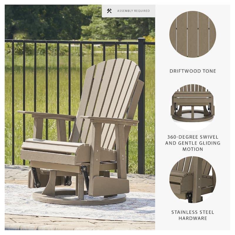 Signature Design by Ashley Hyland wave Outdoor Swivel Glider Chair - 30.88" W x 30.5" D x 41.63" H