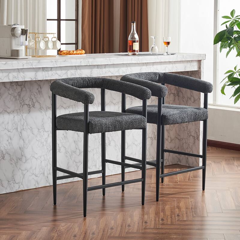 Upholstered Bar Stools, Fabric Counter Height Chairs with Metal Frame & Armrests Kitchen Island Bar Chairs Set of 2 - Grey
