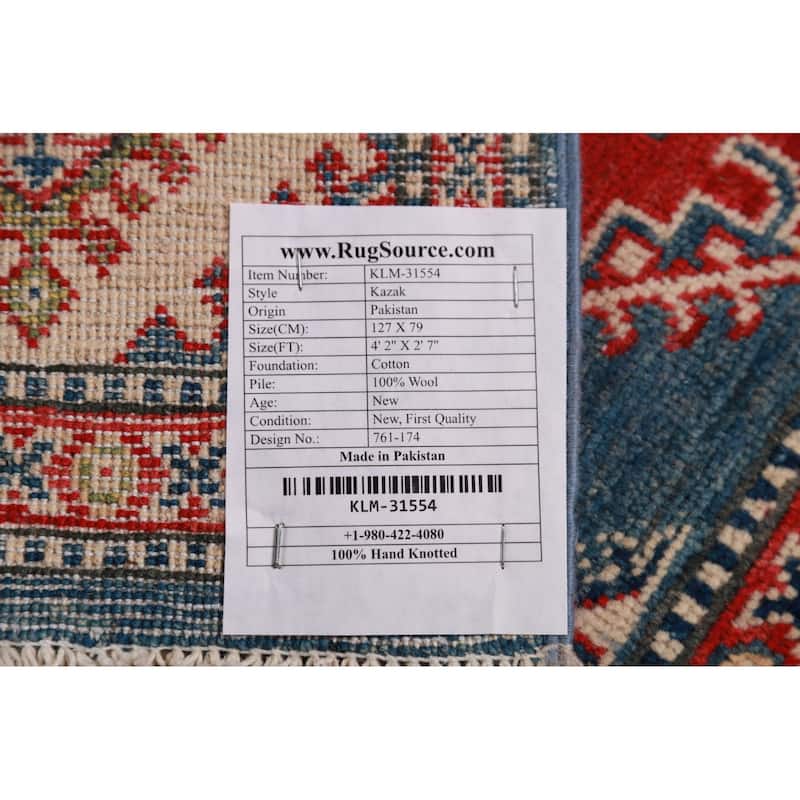 Blue Kazak Foyer Rug Oriental Handmade Wool Carpet - 2'7"x 4'2"