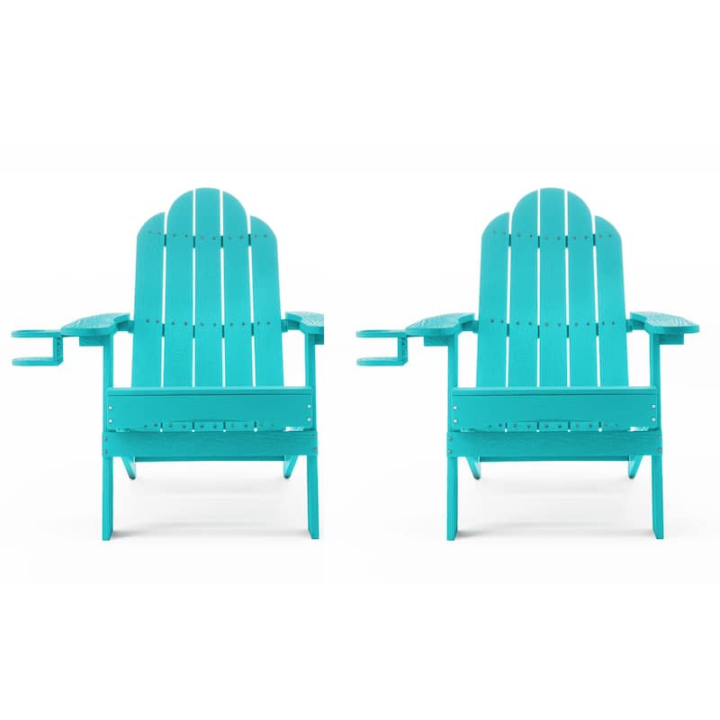 All-Weather Folding Plastic Outdoor Patio Adirondack Chairs With Cup Holder Set of 2 - 35"D x 30"W x 36.2"H