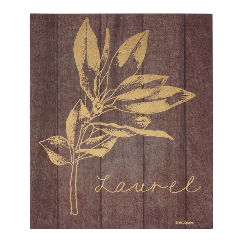 Laurel and Holly Plaque (Set of 2) - 9 x 0.25 x 11