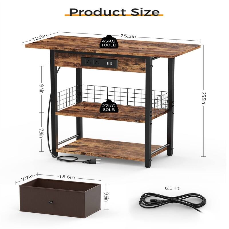 End Table with Charging Station - 12.2"D x 25.5"W x 25.5"H
