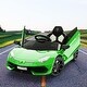 preview thumbnail 14 of 32, 12V Ride Electric Car for Kids, Licensed Lamborghini Vehicles Battery Powered Sports Car