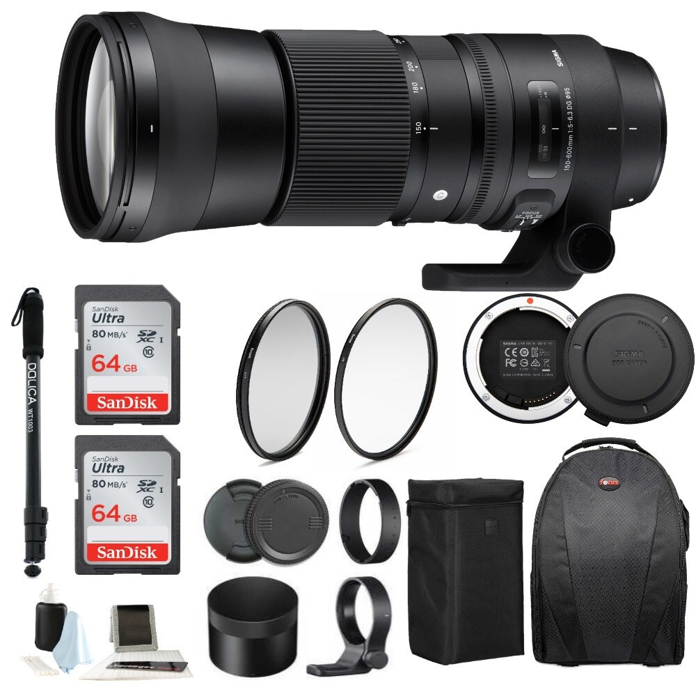 Sigma 150 600mm F 5 6 3 Dg Os Hsm Contemporary Lens For Nikon Bundle Overstock Sigma 150 600mm F 5 6 3 Dg Os Hsm Contemporary Lens For Nikon Bundle Overstock