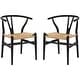 Shop Poly and Bark Weave Chair (Set of 2) from Overstock on Openhaus
