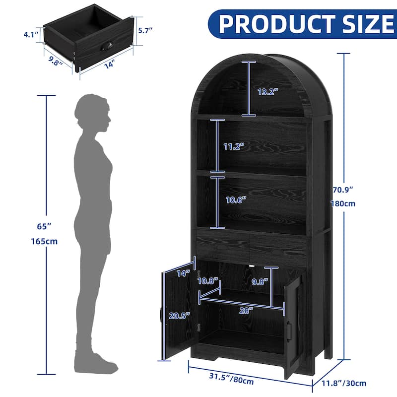 Moasis 71"/68" Tall Arched Bookshelf with Storage, Arched Bookcase with 2 Drawers and Doors