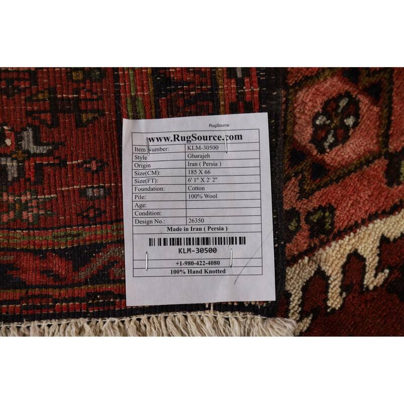 Tribal Geometric Gharajeh Persian Runner Rug Handmade Wool Carpet - 2'2" x 6'1"