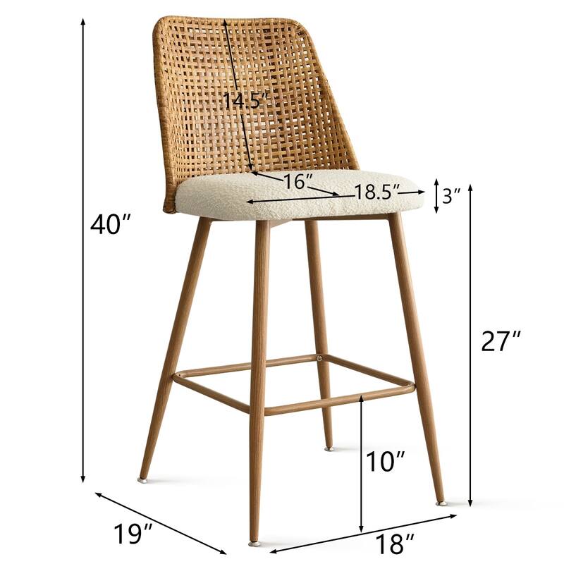 27" Stool
