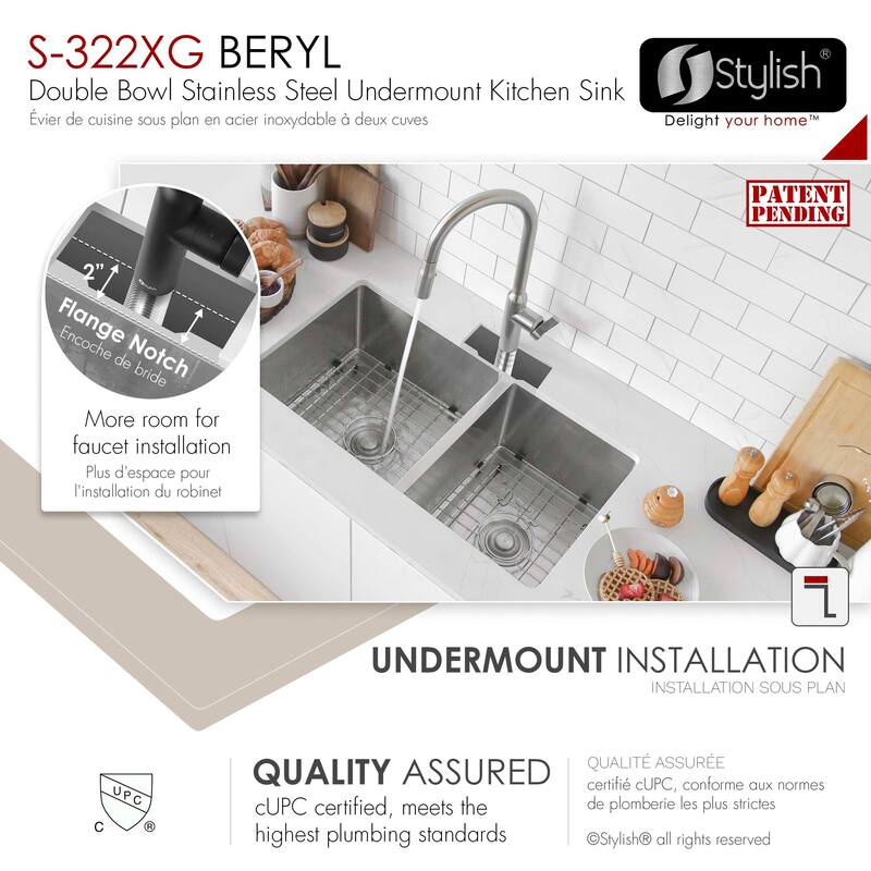 Undermount 33" Double-Bowl Stainless Steel Kitchen Sink S-322XG - 33" x 18" x 10"