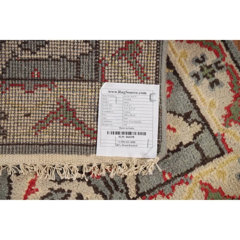Geometric Oushak Foyer Rug Handmade Oriental Wool Carpet - 2'0"x 3'0"