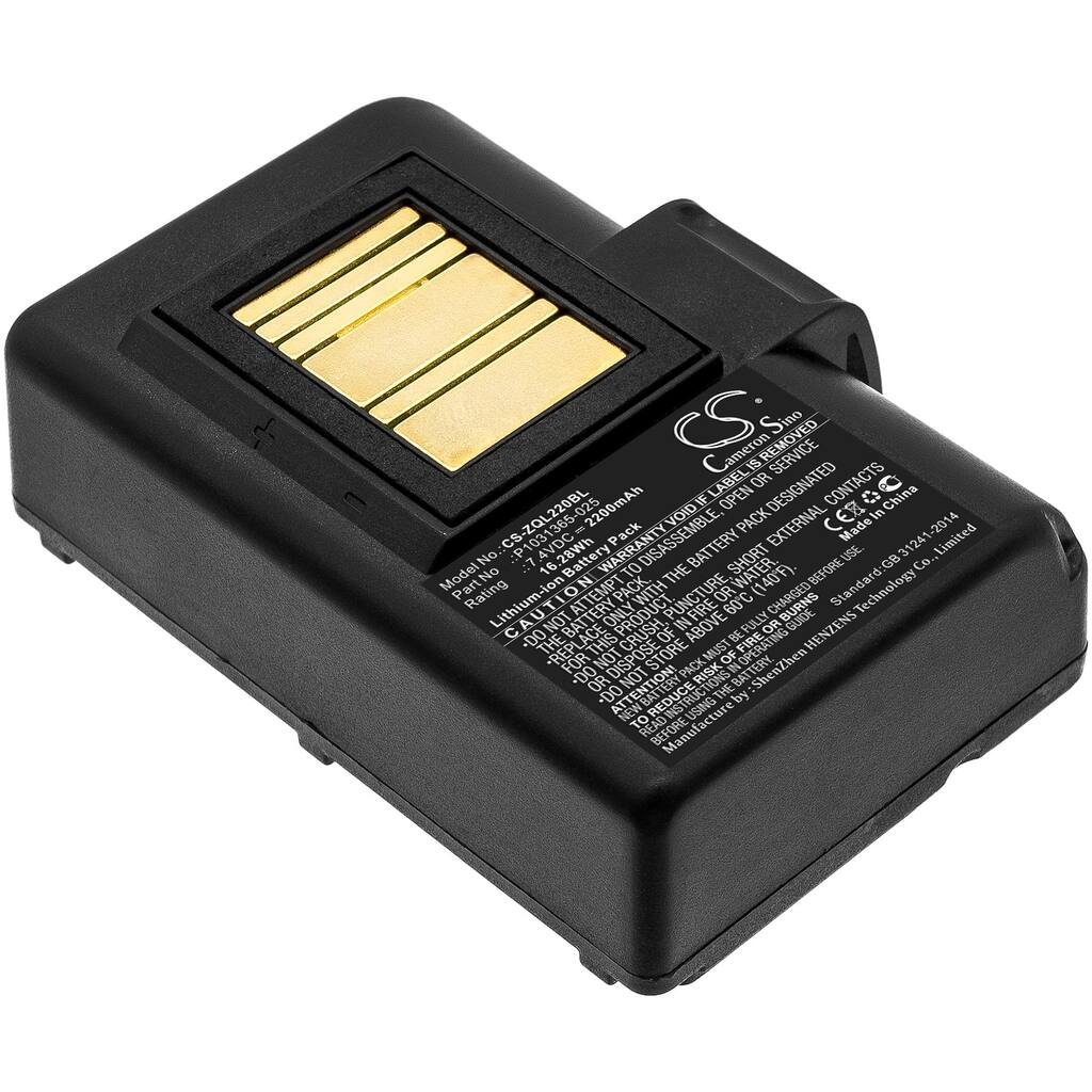 Battery for Zebra QLn220HC QLn320HC ZQ500 ZQ520 ZQ610 ZQ620 P1031365-069 2200mAh - Black