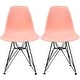 preview thumbnail 36 of 34, Molded Armless Plastic Dining Room Chairs (Set of 2) Coral Pink