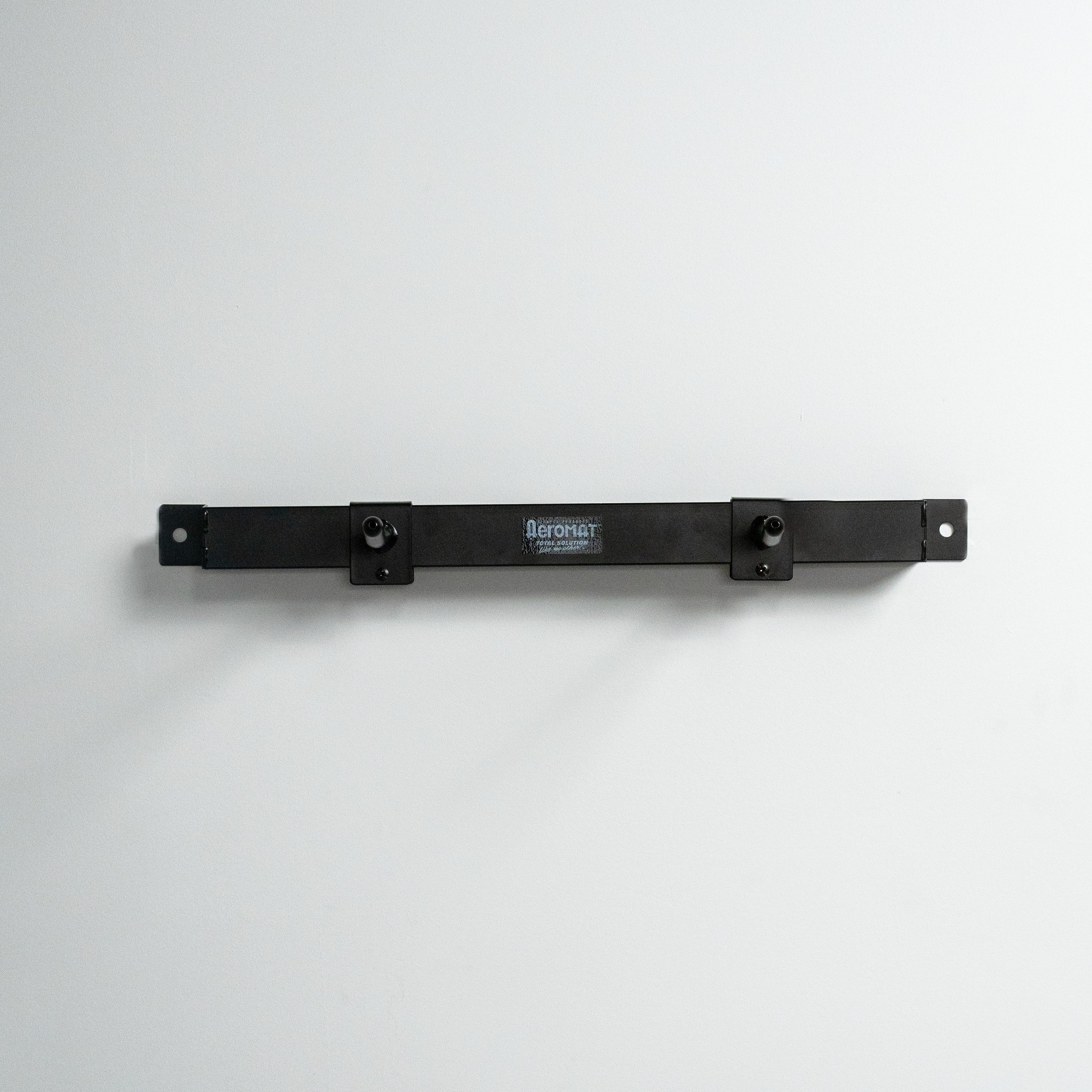 Aeromat Adjustable Mat Hanging Rack