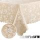 Option Beige