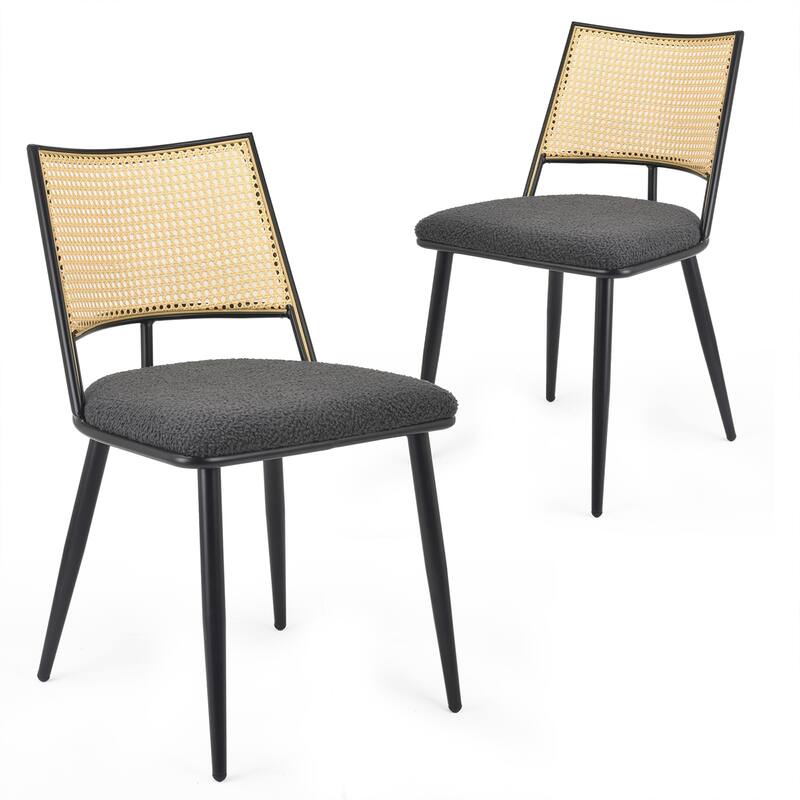 Set of 2 Mid-Century Modern Dining Chairs with Rattan Backrest - Dark Grey