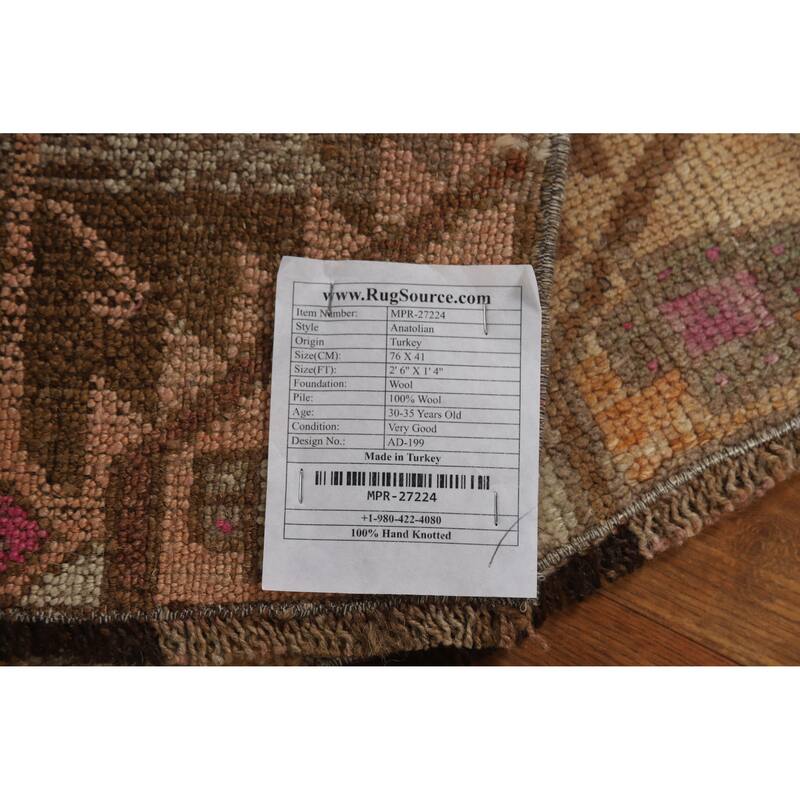 Tribal Brown Anatolian Oriental Foyer Rug Hand-Knotted Wool Carpet - 1'4" x 2'6"