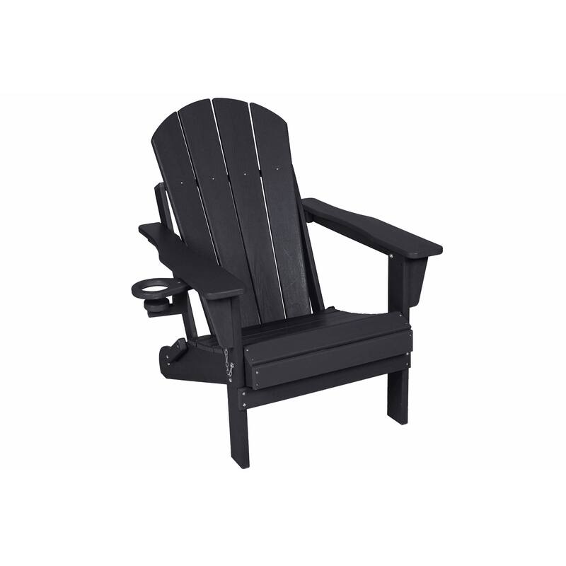Folding Adirondack Chair with Cup Holder - Weather-Resistant & Durable - Beige