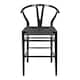 Option Black / Black Papercord Seat