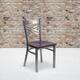 Option mahogany wood seat/clear coated metal frame