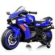 preview thumbnail 21 of 22, Kid's 12V Battery Motorcycle: Safe, Stylish, 2-Wheel Electric Fun