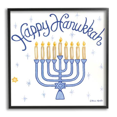 Stupell Industries Festive Happy Hanukkah Menorah Patterned Framed Giclee Art by Becca Barton Licensing