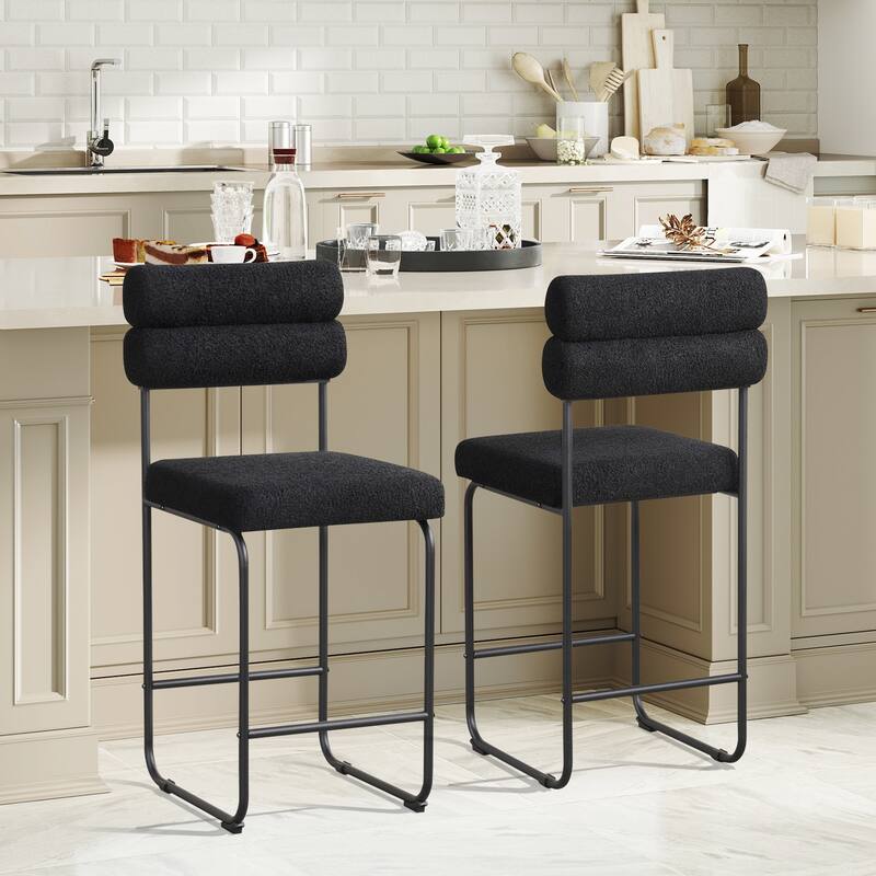 Gymax Set of 4 Counter Height Bar Stools 26'' Counter Stools w/ Metal