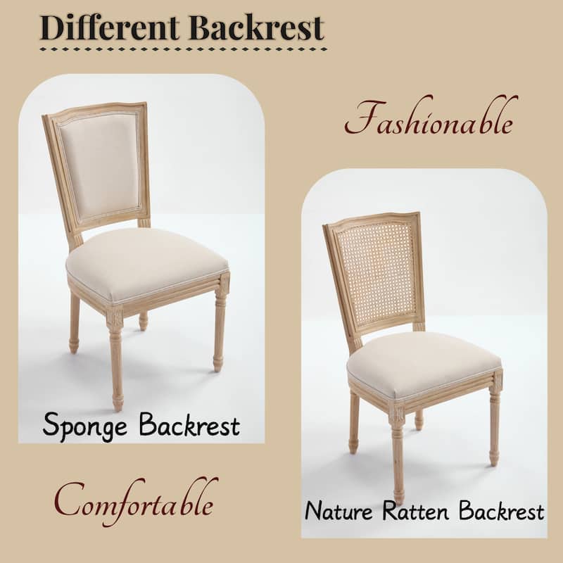 Beige Dining Chair Side Chair Vanity Chair Kitchen Chair Office Chair Beige Reception Chair with Wood Legs