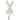 Monogram Letter X Single Wall Hook Painted Cast Iron 7.5 Inch - White