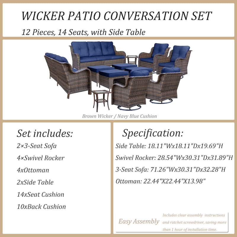 12 Piece Outdoor Wicker Patio Furniture Seating Set with Swivel Chairs