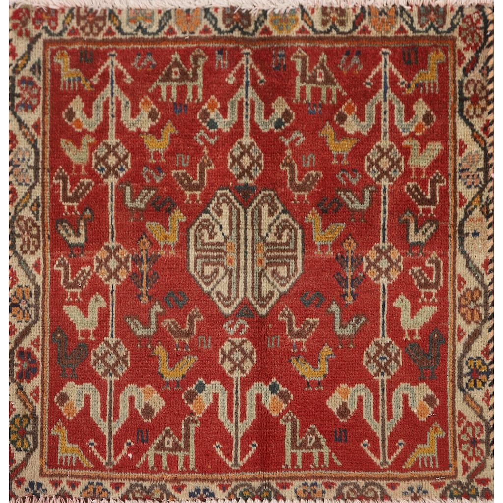 Shiraz Persian Vintage Square Rug Handmade Pictorial Wool Carpet - 2'1" x 2'1"