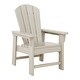 preview thumbnail 134 of 179, Laguna Kids Outdoor Poly Adirondack Chair (Set of 4)