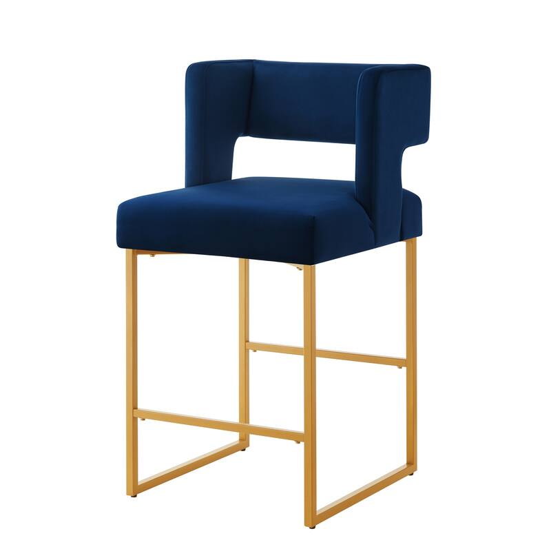Modern Fashion Counter Height Bar Stools With Unique Square Open Backrest