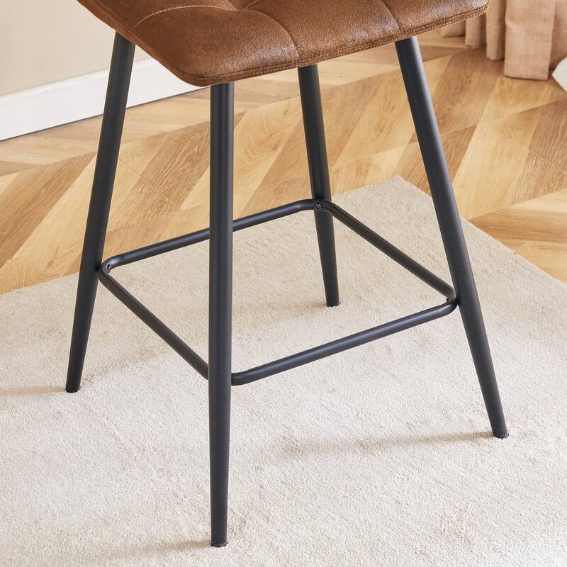 Modern PU Bar Chair 2 Pieces with Metal Legs, Checkered Design, Waterproof and Stain Resistant Suitable for Bars, Living Rooms