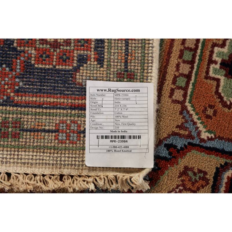 Geometric Ivory Heriz Serapi Indian Area Rug Handmade Wool Carpet - 7'9"x 10'2"