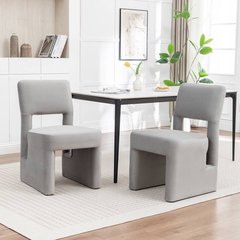 SEYNAR Modern Velvet Upholstered Armless Dining Chair Set of 2