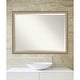 preview thumbnail 41 of 103, Beveled Bathroom Wall Mirror - Elegant Frame