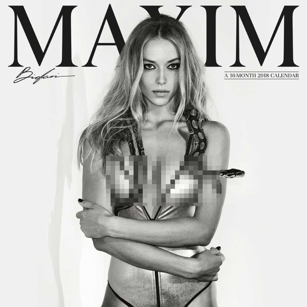 maxim calendar 2021