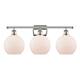 Option Polished Nickel / Matte White