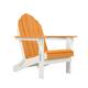 Option Orange