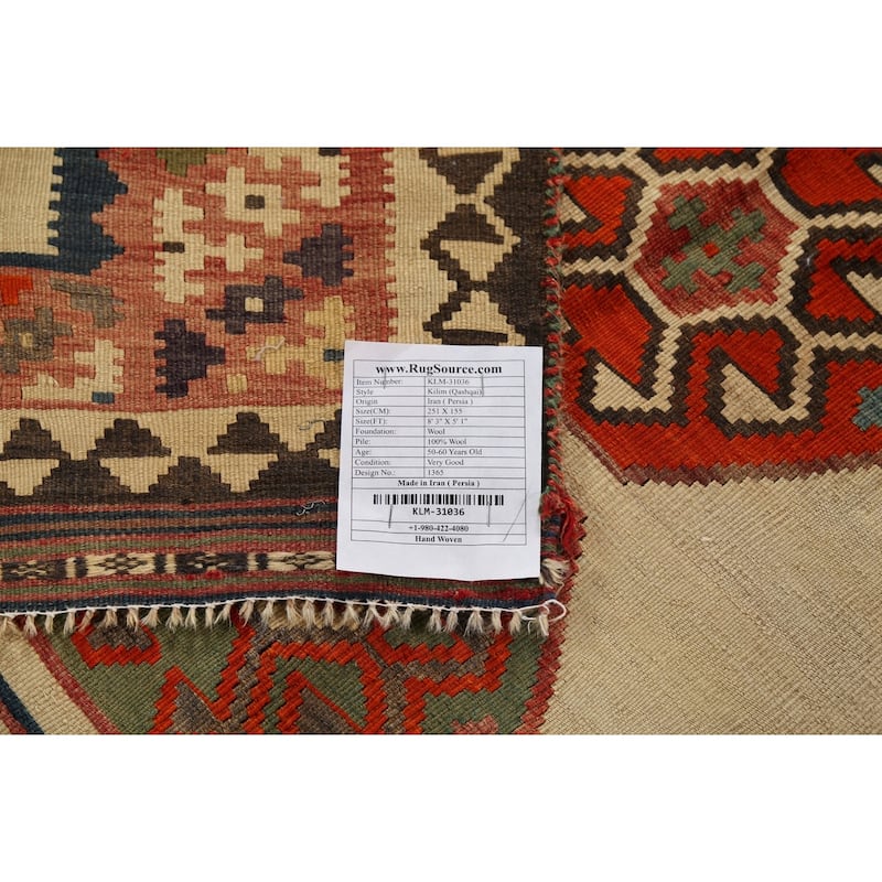 Kilim Qashqai Persian Vintage Rug Orientak Beige Wool Carpet - 5'1"x 8'3"